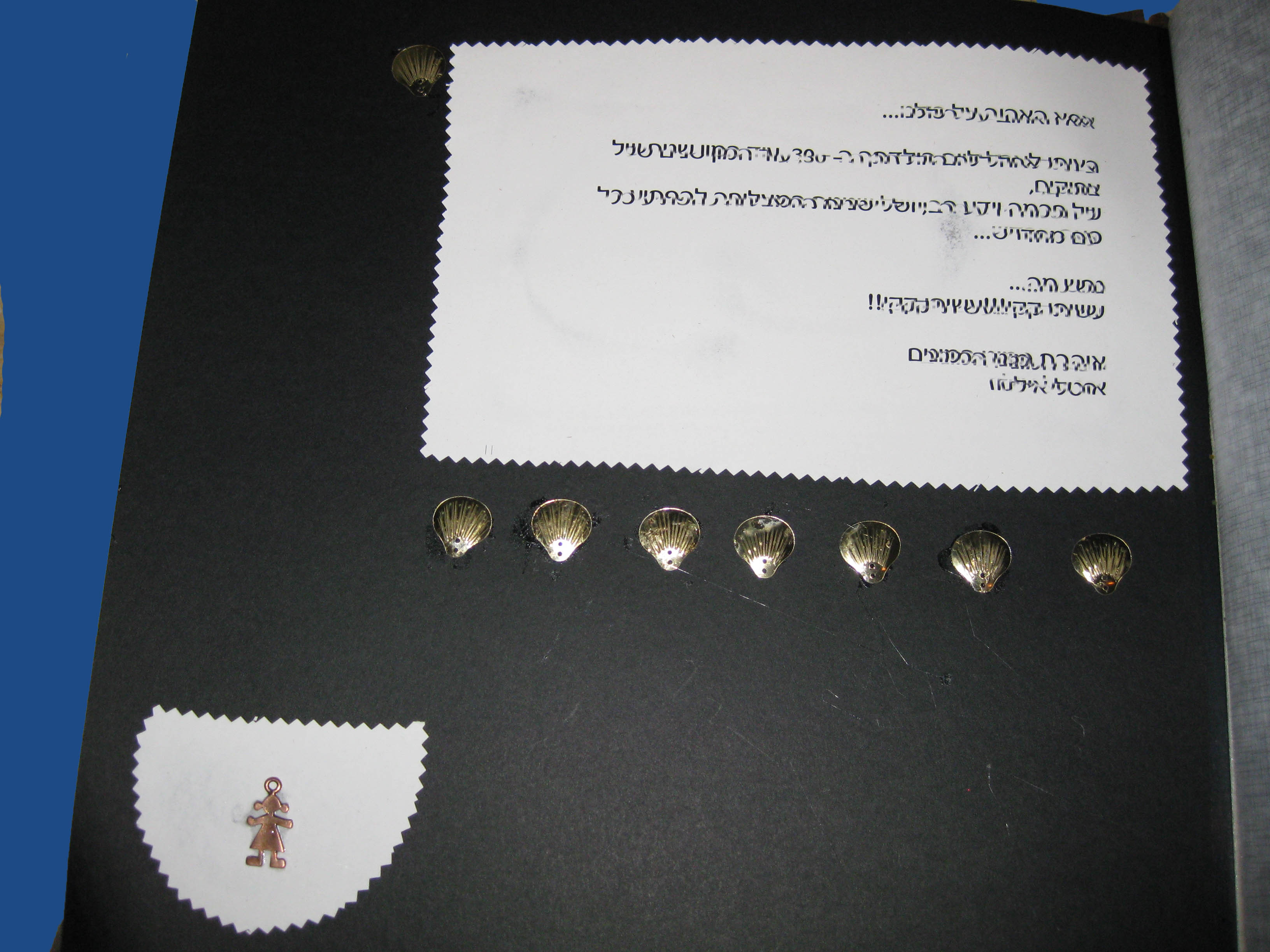 עיצוב 9